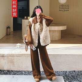气质穿搭针织套装女皮毛一体马甲冬季新款打底衫阔腿裤三件套