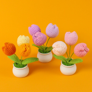 Finished Cross-Border Handmade Crocheted 3-Head Gradient Tulip Artificial Flower Potted Fresh Teacher's Day Artificial Flower Ornaments