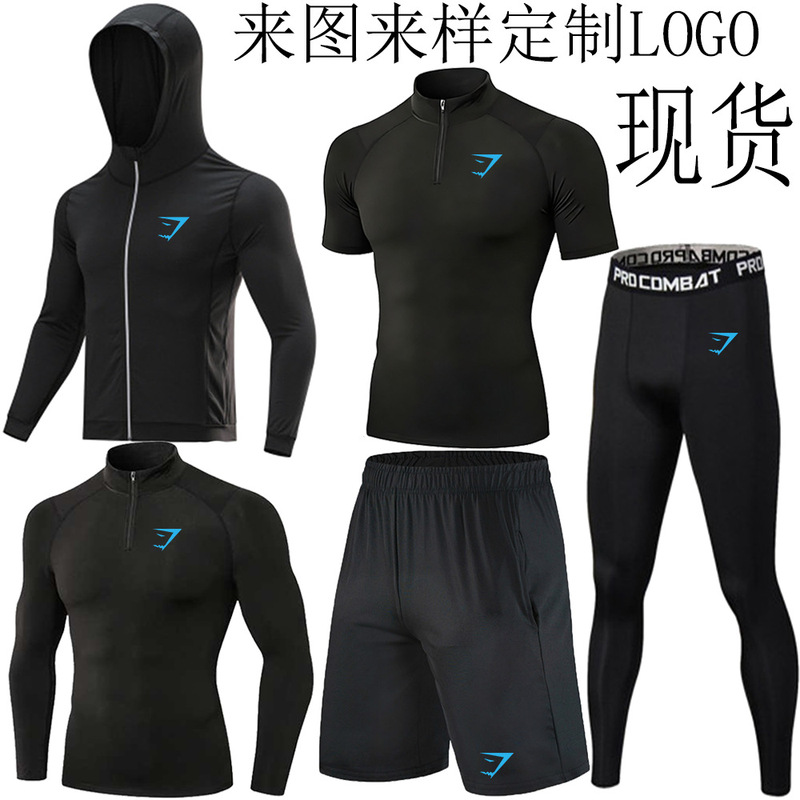 Cross-Border Gymshark Quick-Drying Polo Shirt Set Men's Training Running Sportswear Tights Elastic Breathable Sun Protection