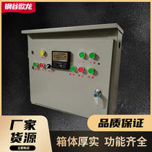 ֱ��JZCȫ�Ԅ�350 400JZM350�������LͲ����C�����係�������