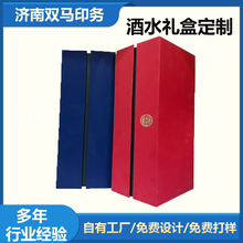 ���S�����߶˼t�ƺа��b�а׾ƲʺжY�а��b�ж���ӡlogo�C��ƺ�