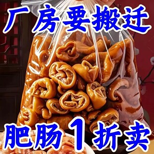 ���u���c�؃r����ʳ�i���c����ȥ�����r�F��ȫ��ӟἴʳ������c