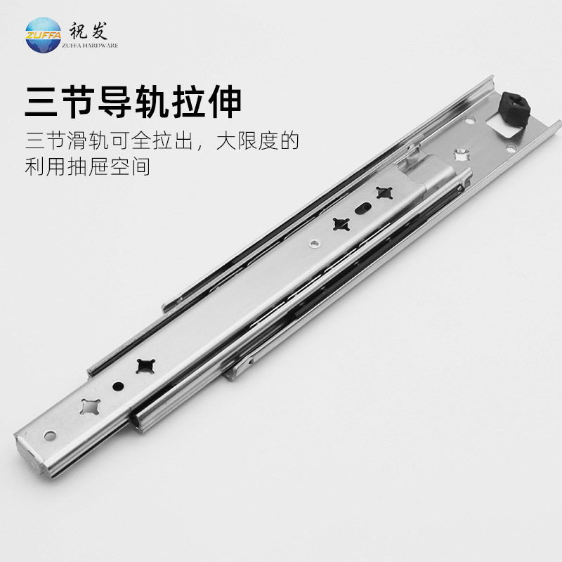 53mm wide heavy-duty industrial sliding track cabinet wardrobe silent guide rail with damping buffer three-section thickened track slide way