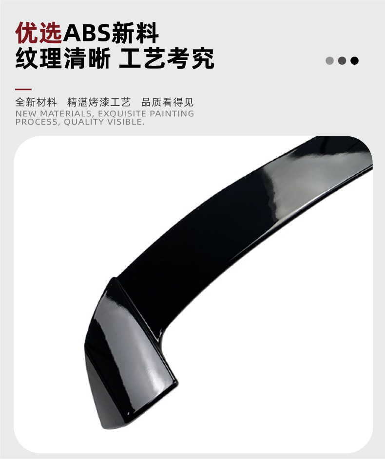Suitable for Bmw 1 Series Bmw F20 F21 2011-2018 Rear Wing, Roof Wing, Spoiler, Wind Deflector, Cross-Border Modification