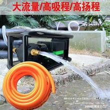 �ü��ó�ˮ��������늄ӳ��ʽ12v24vֱ���r�ô��ʳ�ˮ�C