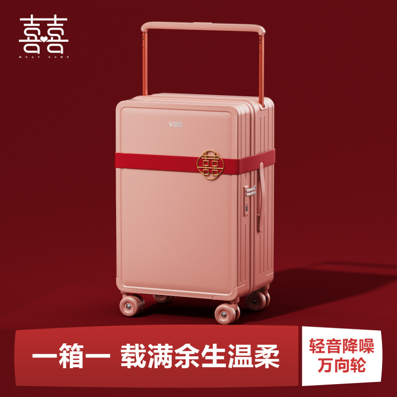 酒红色行李箱结婚陪嫁20寸女新款24寸拉链旅行密码箱一对宽拉杆箱|undefined