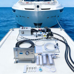 ���wʽ��ˮ�����O��700L/D���÷��B͸��ˮ�C������ͧ��ˮ�D�ˮ