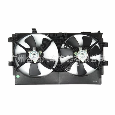 CAr Cooling FAn Assembly – Fan