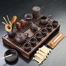 功夫茶茶具全套紫砂陶瓷功夫茶具套装家用茶办公抽屉式实木小茶盘