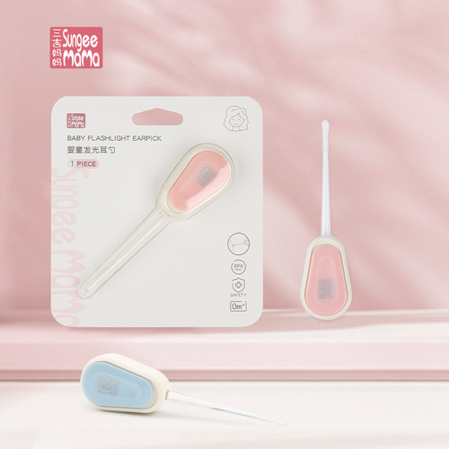 Baby Light Up Ear Care Hearing Aid for Kids with Visual Scoop Ear Scoop for Babies and Children