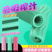 �۔]�������ք���ο���ה]ܛ�z������ģ��y�w�C��