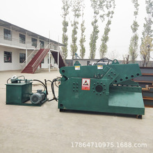 钢材废料鳄鱼剪切机废旧金属垃圾切断机液压鳄鱼式剪断机