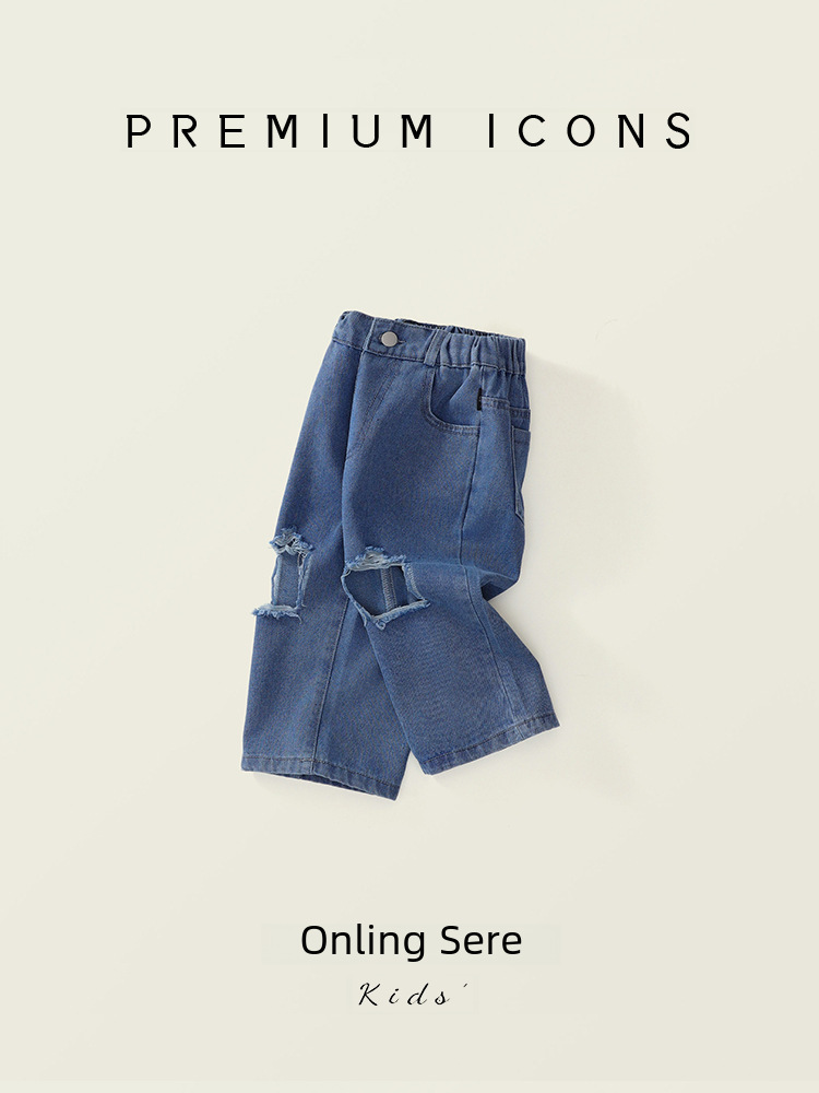Jera Children's Clothing Children's Ripped Jeans 2025 Autumn New Style Small and Medium Korean Washed Fashionable Wide Leg Pants 1