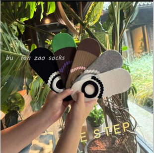 2025 Spring and Summer Thin Socks Women's Boat Socks Korean Style Shallow Mouth Invisible Socks South Korea Student Fashion All-match Women's Socks