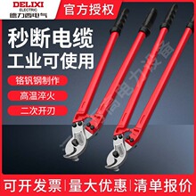 ������늚���|���������Q���I���������|������|��늹�����