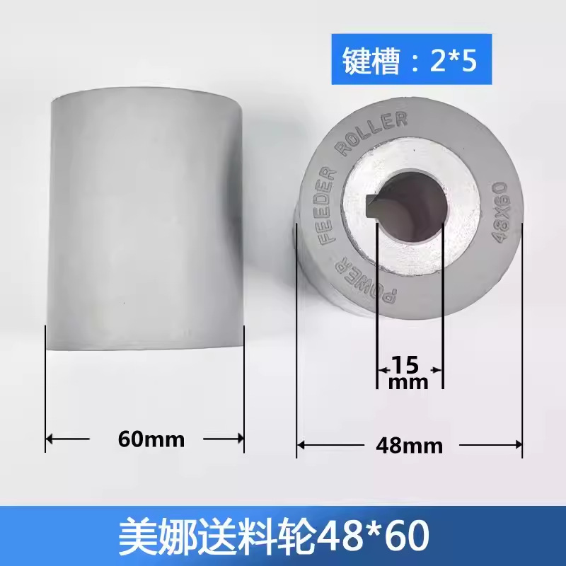 【미나】48*15*60