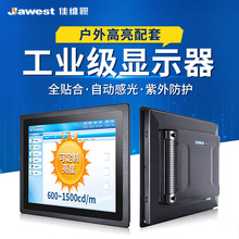 I@ʾǶʽf늘ԄӸй⹤I|@ʾ