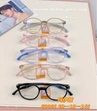 ��ͯ���R��60066   ���z��ܛ���R�܃�ͯ�\�����R�� �R��3�n���{��