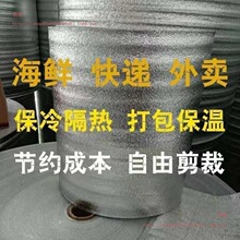 ���ظ�����ʳƷĤĤ�a����ĭ���u�����XĤ�����޲���һ�����X��