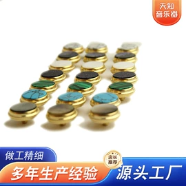 乐器配件;吹奏类乐器;乐器箱包