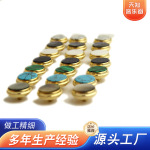 小号乐器配件 短号 手掌号按键扣 金色按键扣 镀镍按键扣贝壳按键