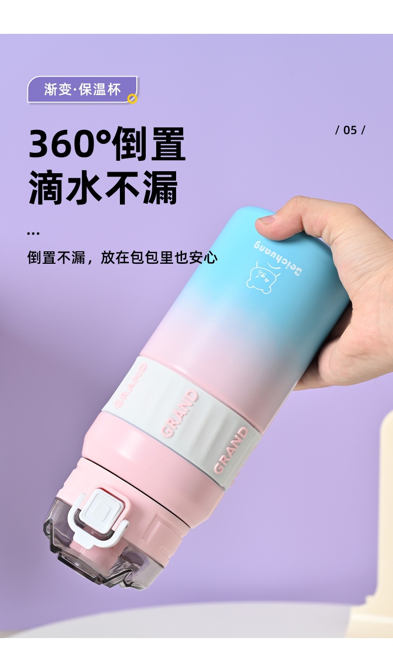 水杯13_09.jpg