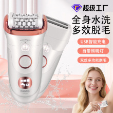 �羳Ůʿ늄���ë��ˮϴ���ÝL݆ʽ��ë��˽�ܼ�Óë�x��ë�����l