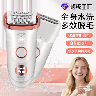 羳Ůʿ늄ëˮϴÝL݆ʽë˽ܼÓëxël