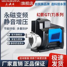 Ϻ׃lòPȫԄӼӉö༉xˮ