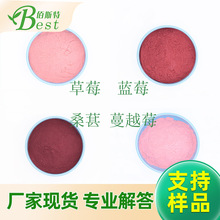 �{ݮ�� �Pɽ�ѻ��� ��~���ҷ� �������� �t���� ��ݮ�� ɣ�طۿ�