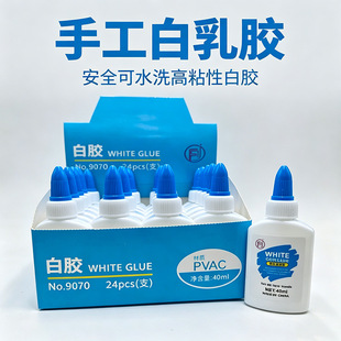 �W�������ֹ������z40�ˎ��Ⱥ�ľ��ģ��DIY��ˇ����ճ���zˮ���z