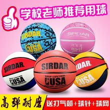 ��ͯ��ĥ�������׶�԰Сѧ������ѵ��5ˮ��غ�4������7������