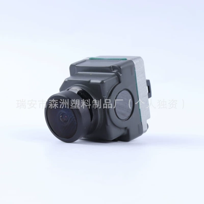 LR078535 Rear View: Land Rover Vehicle camera