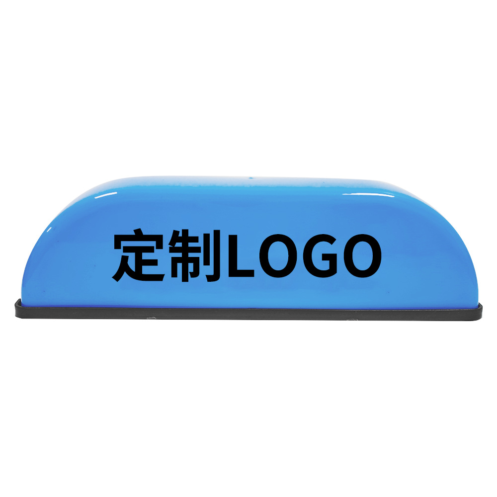 Factory Wholesale 12V Car Roof Light Strong Magnetic Fixed Car Pull Light Car Work Roof Light Led