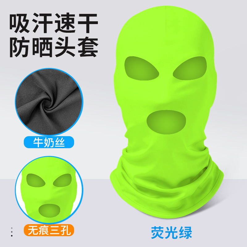 형광녹색 후드[3홀]