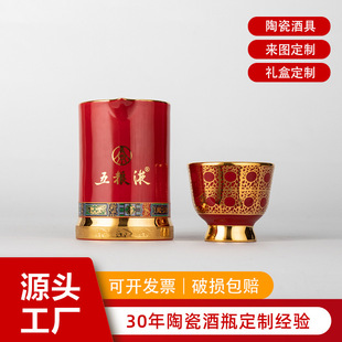 ���������o�մ����޹�˾�մɾ�ƿ�ƾ߾Ɖ�����Դ�^�S�ҿɁ�D����