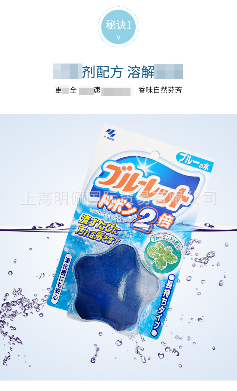 1688-详情_04.jpg