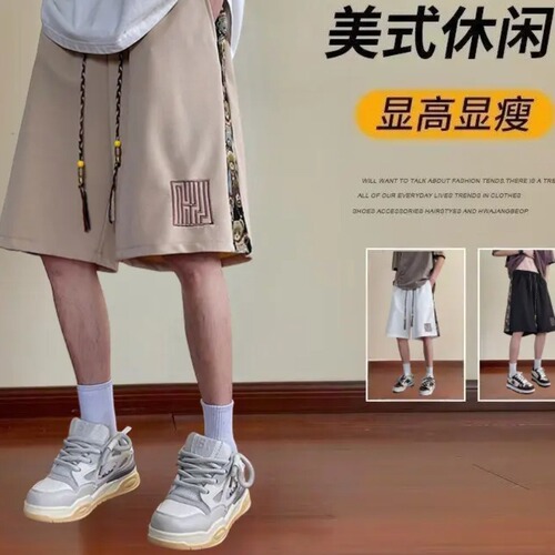 National style embroidered shorts, men's summer teen bear pants, national trend five-cent casual sports pants, large size beach pants