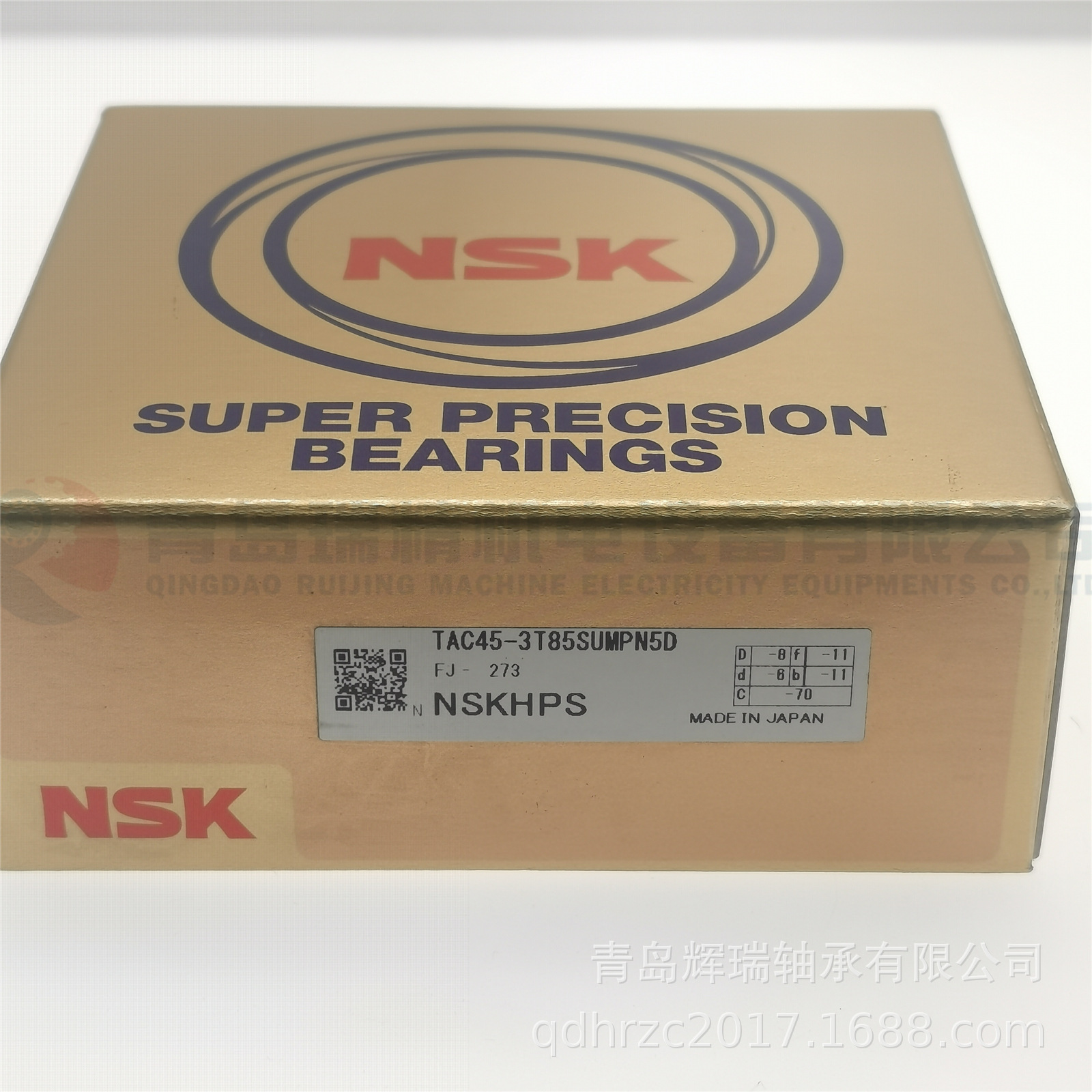 N-S-K 精密角接触球轴承 TAC45-3T85SUMPN5D 45mm X 110mm X 27mm