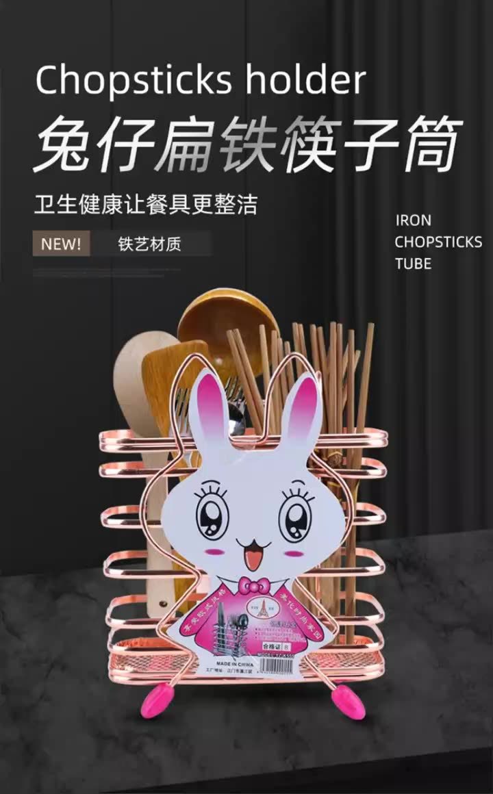 O1CN01CBRKMi1s1r15d8pmY_!!6000