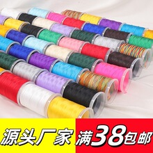 12�ɾ������K�\�]���ֹ����K������K�朌����K�Ӵ���diy���ϰ�