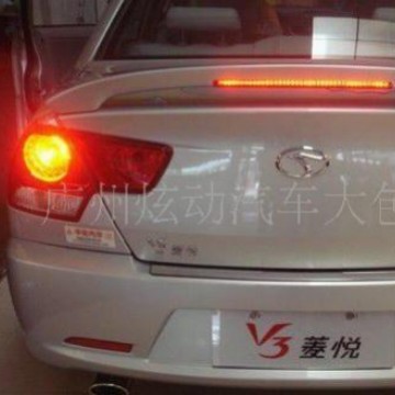 适用东南三菱菱悦V3带灯尾翼 蓝瑟菱帅汽车改装配件运动版定风翼