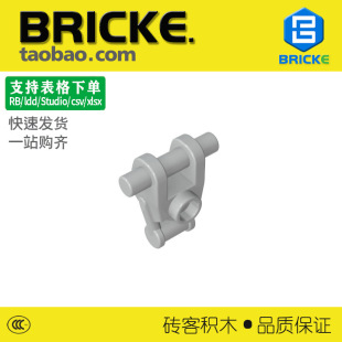 �u��BRICKE 30375 �eľ�C���� �Cе���w ���ݘ�������� MOCɢ��