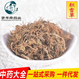 ��ǧ����ș�����l �eѩ�� ��ô��~�X����؛�o��֧�֙z�y����r��