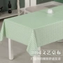 免洗防油防水长方形餐桌布