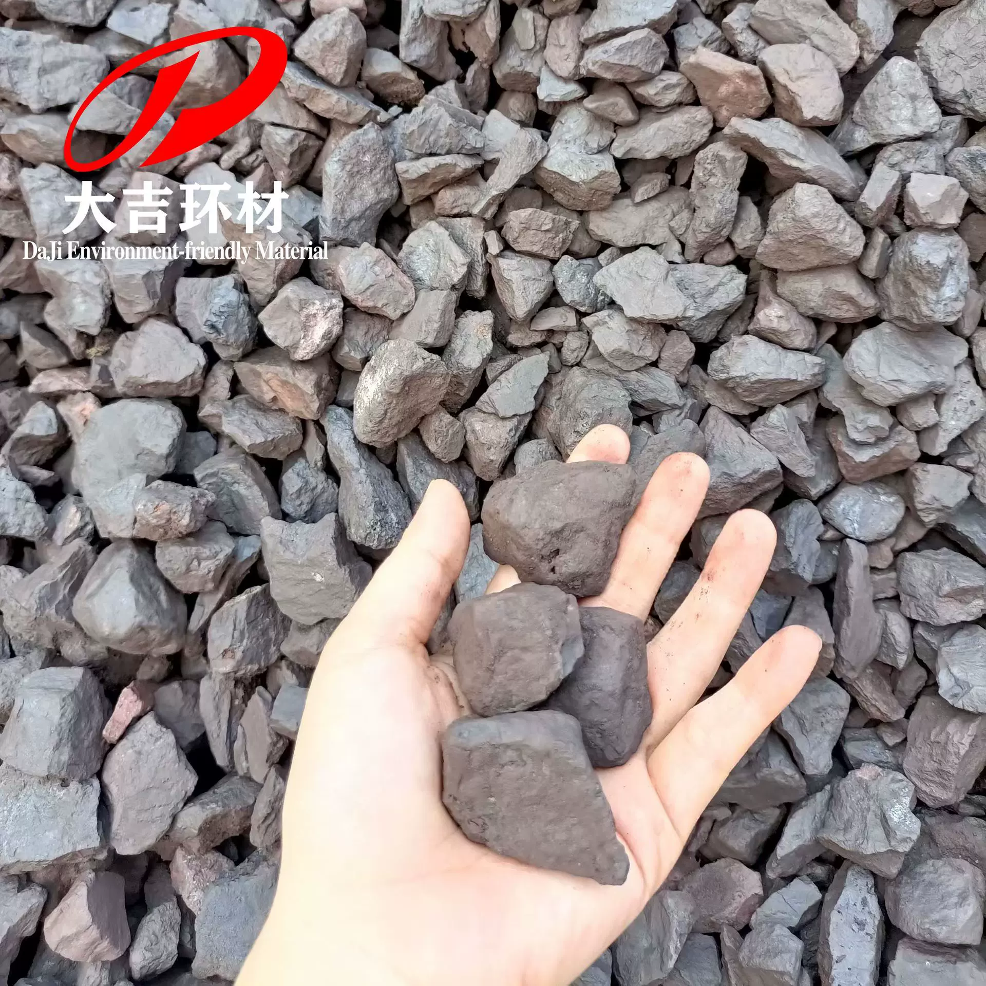 黑色金属矿产冶金矿产锰矿 矿区直发国产低度18%-25%含量洗炉锰矿