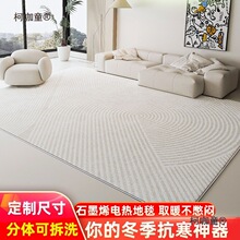 2024�ɲ�ϴ늟��̺�l��؉|�ӟ��̺늟�|���ÿ͏dʯīϩ��̫��