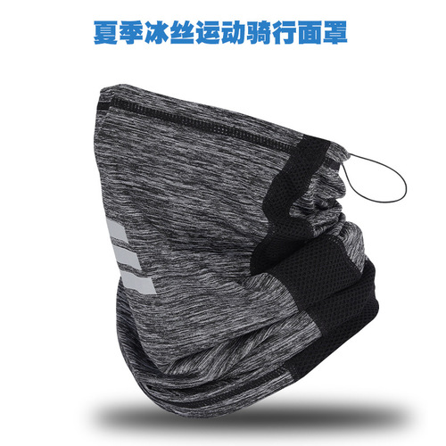 Ruidong summer outdoor motorcycle riding bicycle magic headscarf face scarf sports ice silk mask headgear and scarf