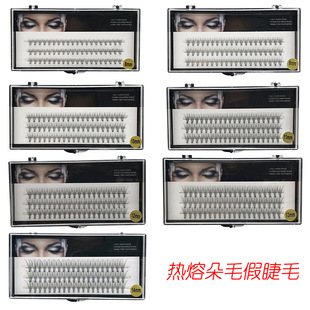 Cross-border hot melt hair false eyelashes three-row segmented eyelash grid soft and comfortable natural chemical fiber eyelashes