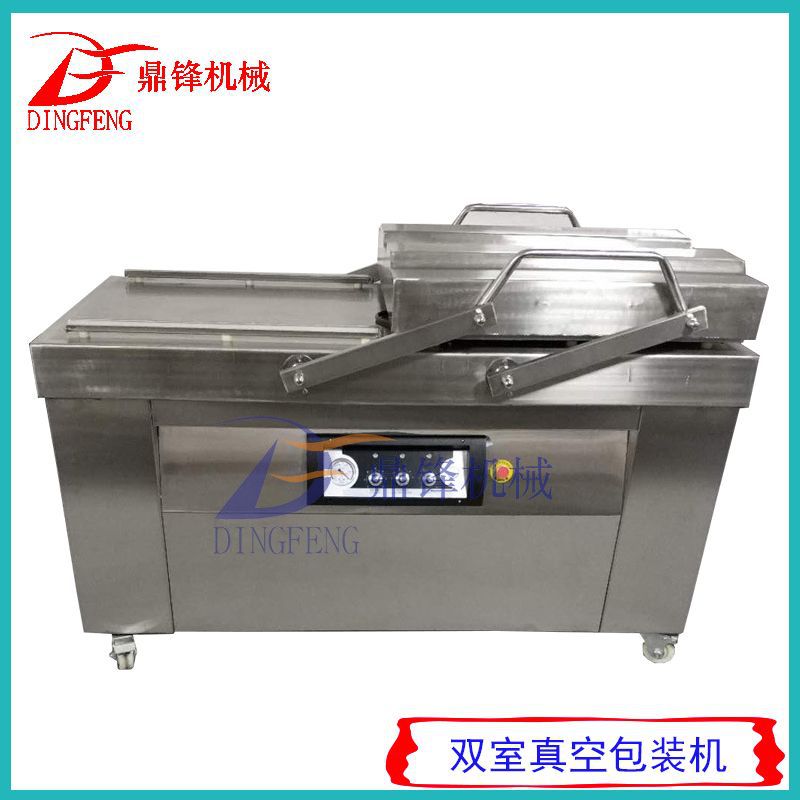 DZ(Q)-500双室真空包装机，食品真空封口机，广州厂家直销